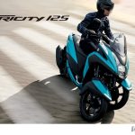 通勤利器 YAMAHA「TRICITY 125」2018年式升級登場