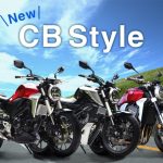 【試乘報告】新世代 HONDA「CB」車系選購指南