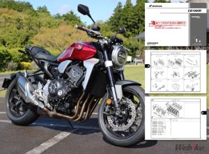 【編輯長專欄】HONDA官方公開線上零件手冊