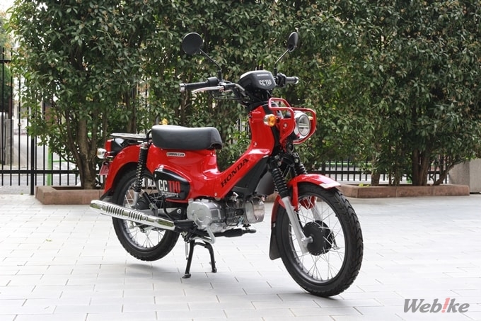 【试乘报告】放肆撒野! HONDA“CROSS CUB 110”