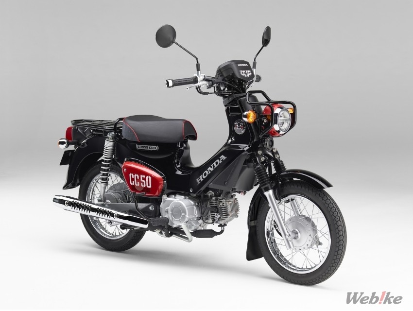 跨界賣萌 HONDA「CROSS CUB」熊本熊塗裝新登場