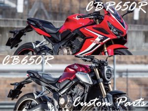 入門級距新星!「CBR650R/CB650R」升級套件特輯