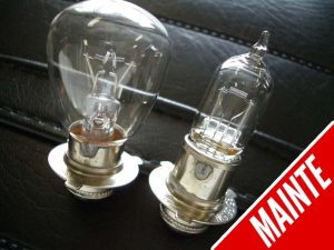 【DIY小學堂】簡單就能提升頭燈亮度!