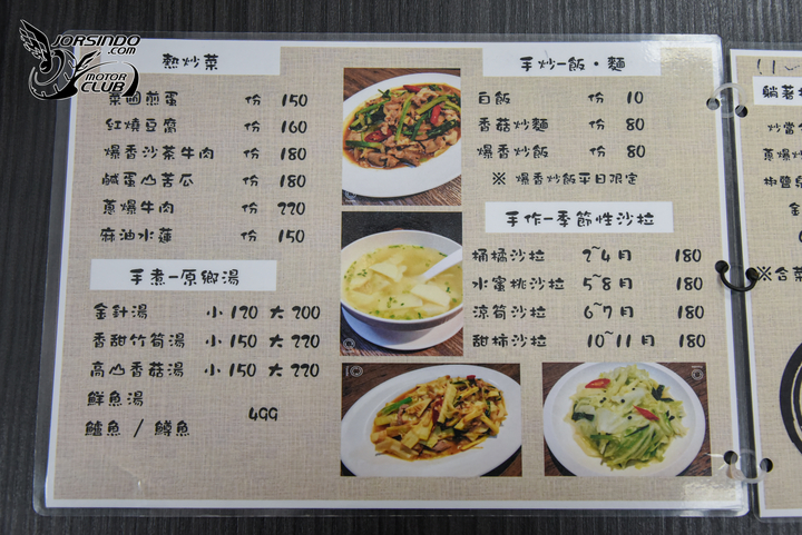 161403t42wbl0fg48y05sb.jpg.thumb