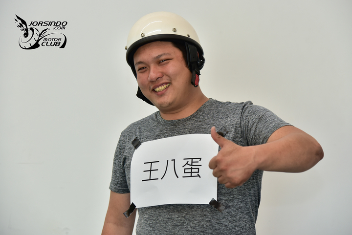 143526t888e2bldotl2808.jpg.thumb