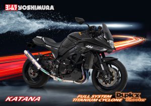 YOSHIMURA推出「KATANA」專用鈦合金排氣管