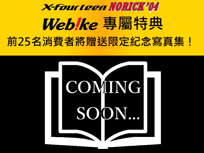 fotobook0001