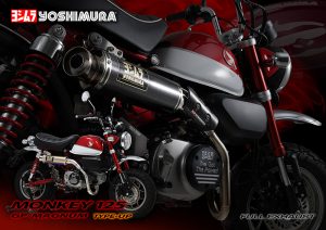 YOSHIMURA即將推出MONKEY 125專用「GP-MAGNUM全段排氣管」