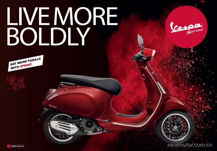 Vespa 2020年式「Sprint」勇士紅新色亮相