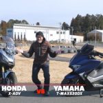 【编辑长专栏】中古车怎么挑?“T-MAX530 / X-ADV”