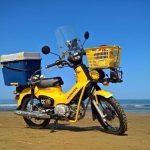 【車主有話說】超適合購物及旅行!HONDA「CROSS CUB 110」