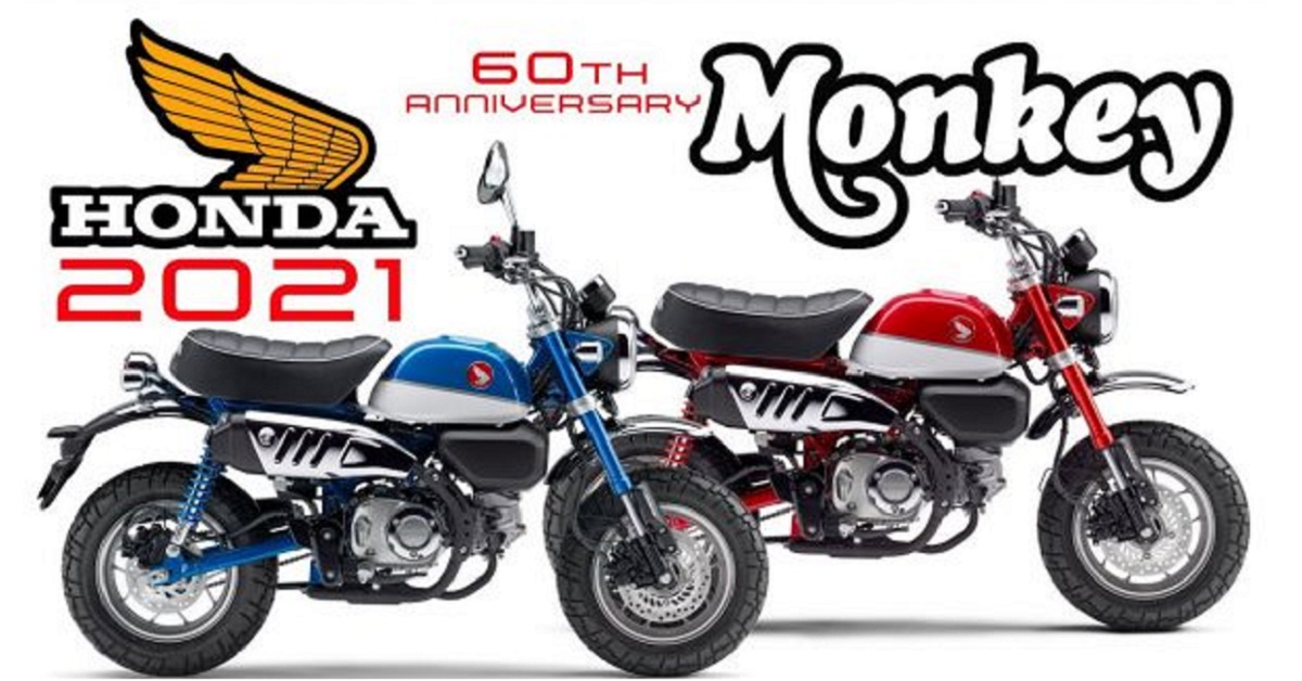 HONDA 2021年式“MONKEY 125”美国亮相！