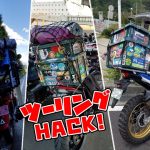 【好物來分享】用ROK Straps完美裝載Homsen箱子!