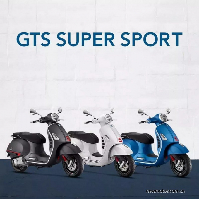 愛車怎麼挑？Vespa「GTS 300 Super Sport／GTS 300 Touring」