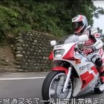 【经典车库】YAMAHA“TZR250 3MA”