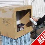【DIY小教室】用紙箱打造出專屬噴漆空間!
