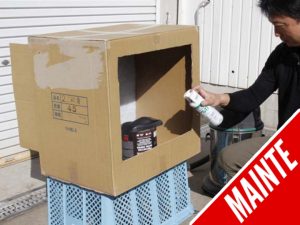 【DIY小教室】用纸箱打造出专属喷漆空间！