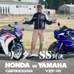 【编辑长专栏】中古车怎么挑?“CBR1000RR/YZF-R1”