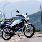 【经典车库】追着风的青春!YAMAHA“RZX135”