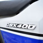 【車主有話說】最酷的400cc街車!SUZUK「Impulse 400」