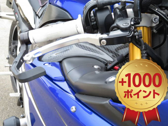 訂料動手改】幫YAMAHA「YZF-R1」裝上MotoGP風格的護弓！ | Webike+華語 