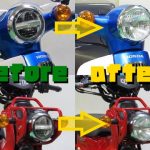 亮度提升五倍!「Super Cub/Cross Cub」專用頭燈套件