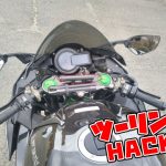 【好物來分享】摩托車旅行必備!多功能USB電源