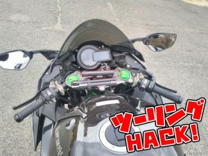 【好物来分享】摩托车旅行必备!多功能USB电源