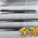 【订料动手改】更换KOOD强化轴芯让模糊路面消失无踪!