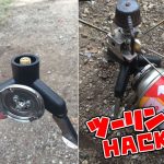 【好物來分享】高山瓦斯接頭轉卡式瓦斯轉接頭