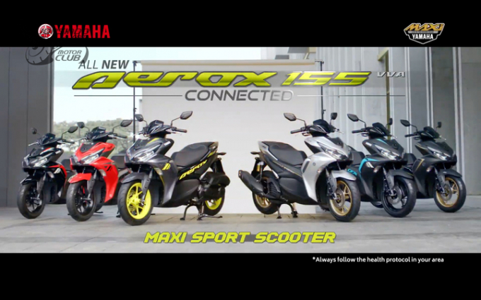 智慧彎樑車再進化！YAMAHA「Aerox 155 Connected」改款上市