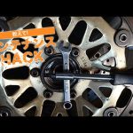 【動手修車】更換前輪軸軸承來優化油耗表現!