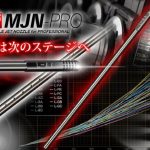 YOSHIMURA推出“TMR-MJN化油器”专用多孔中空油针