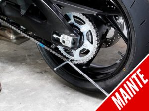 【DIY小教室】調整鏈條鬆緊的關鍵步驟!