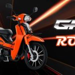 古典時尚新詮釋 GPX「ROCK 110」泰國發表