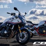 威风血统不灭!HONDA 2021年式“CB1300SF/SB”