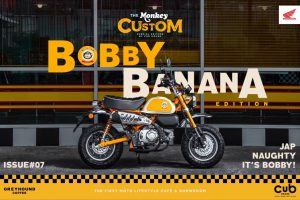 超级猴子！HONDA“Monkey Bobby Banana”特仕版