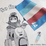 YAMAHA推出“摇曳露营”独家联名商品