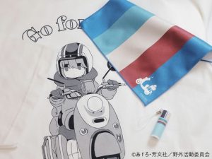 YAMAHA推出「搖曳露營」獨家聯名商品