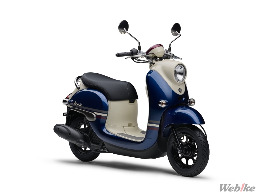 个性新色推出！YAMAHA 2021年式“Vino”