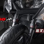 【部品情报】赋予车辆小巧思!KOSO 前叉防尘盖