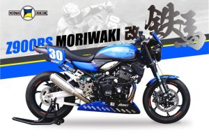 MORIWAKI推出Z900RS專用「MONO Shock Racing」避震器
