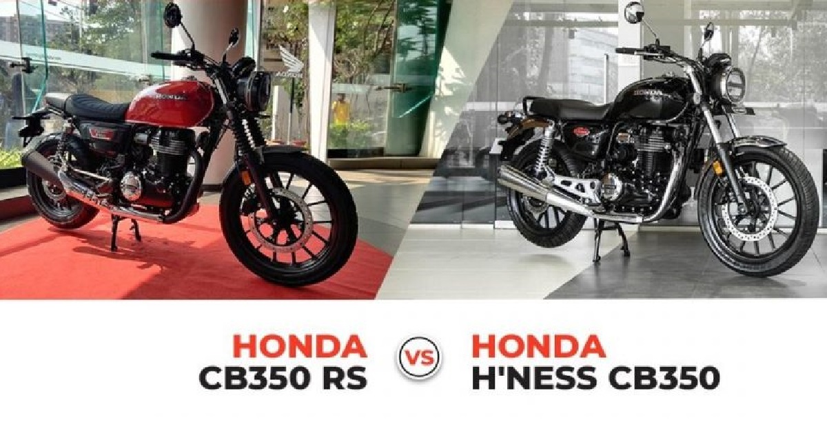 HONDA“CB350 H’ness／CB350RS”差异比较特辑