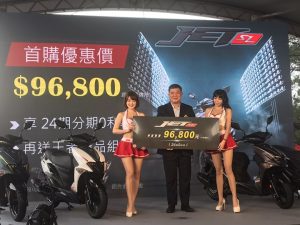 首购优惠价96800！SYM“JET SL”发表