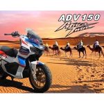 Africa Twin 150誕生?!HONDA「ADV150」特仕版