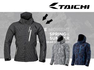 【Webike線上摩托車展】RS TAICHI RSJ321 防水連帽防摔外套