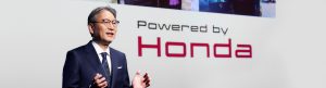 2040年全面 EV／FCV 化！HONDA發表中長期戰略計畫