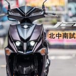 【SYM】2021“JET SL”北中南试乘体验会公告