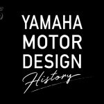 「設計的YAMAHA」!回顧山葉亂點科技樹60餘年的經典設計