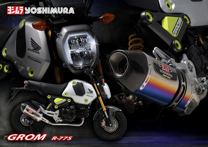 YOSHIMURA推出GROM专用“R-77S／GP-MAGNUM”全段排气管